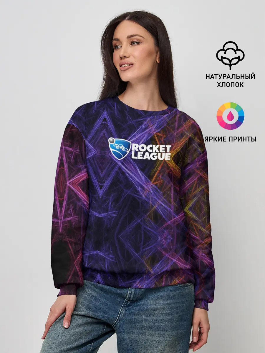 Женский свитшот / Rocket League
