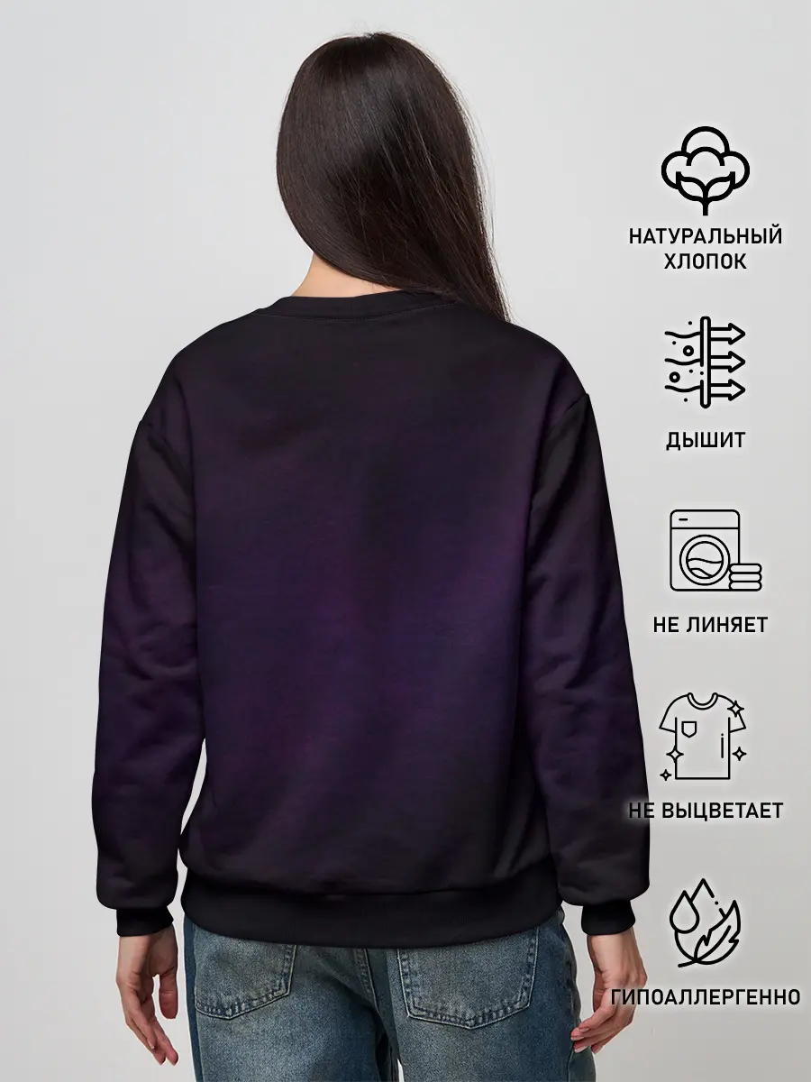 Женский свитшот / Hollow Knight