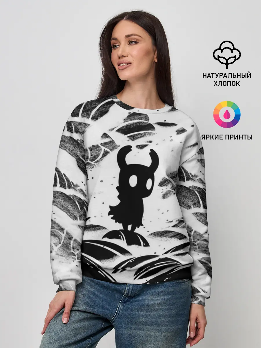 Женский свитшот / Hollow Knight