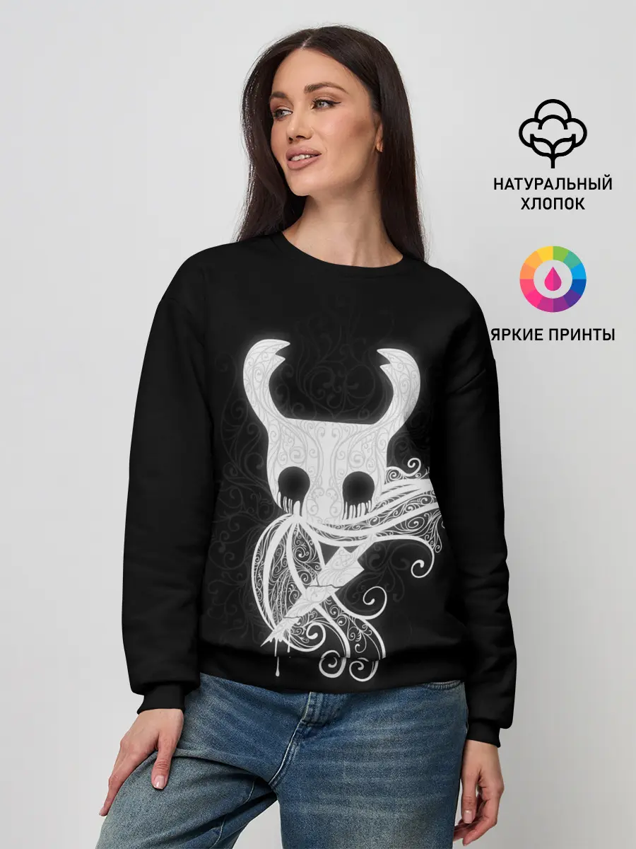Женский свитшот / Hollow Knight