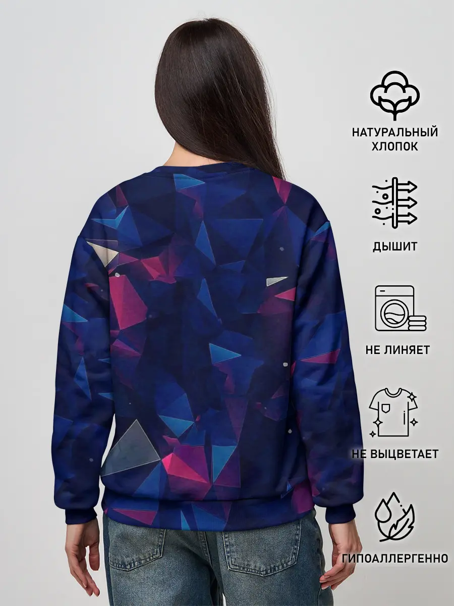 Женский свитшот / Hollow Knight