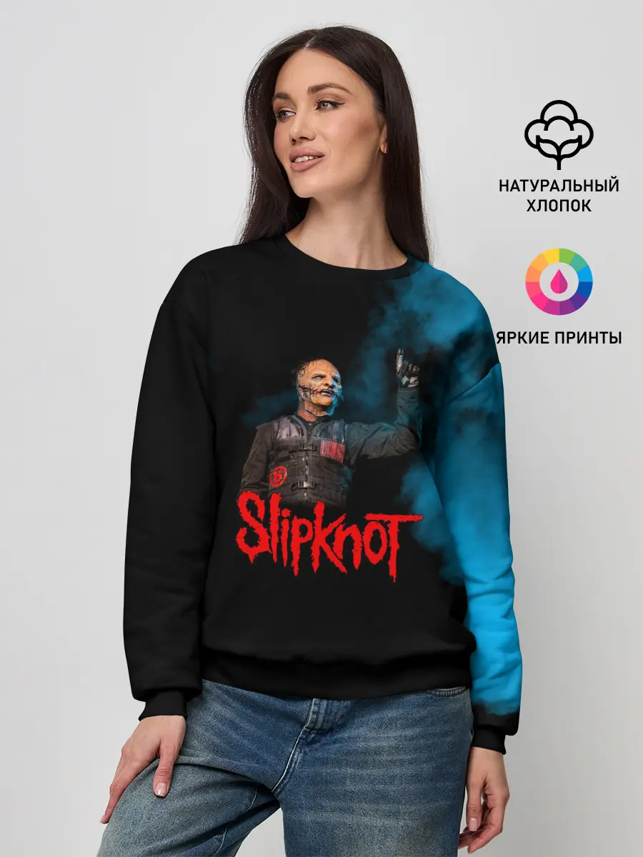 Женский свитшот / Slipknot