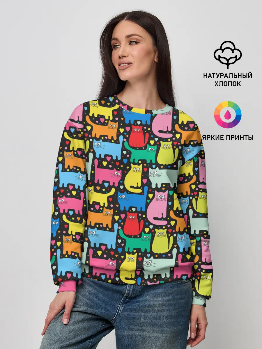 Женский свитшот / Разноцветные котики
