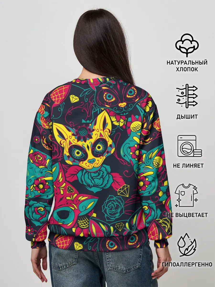 Женский свитшот / Кошачий День Мёртвых