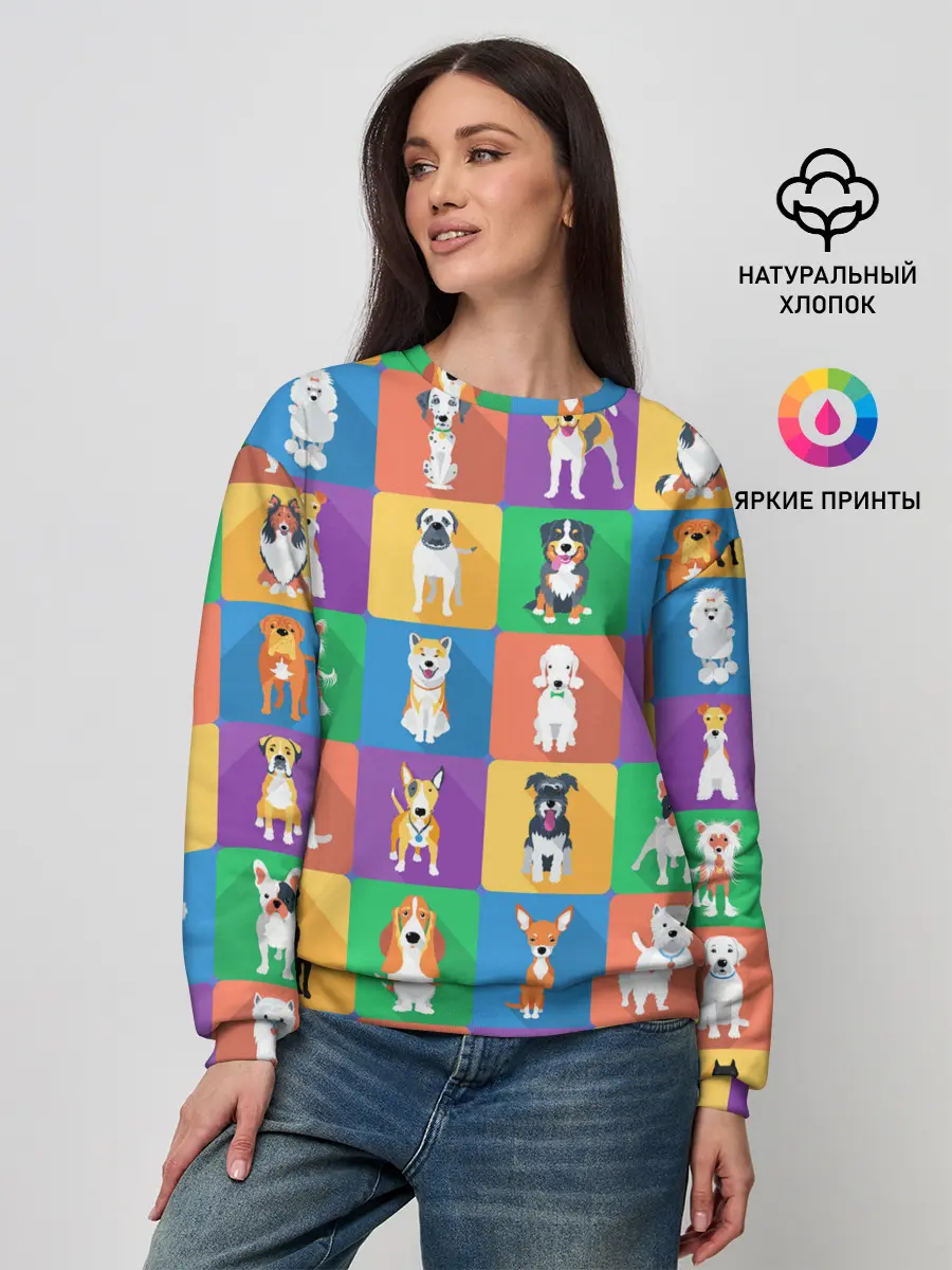 Женский свитшот / Забавные собаки