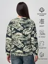 Женский свитшот / Черепа динозавров