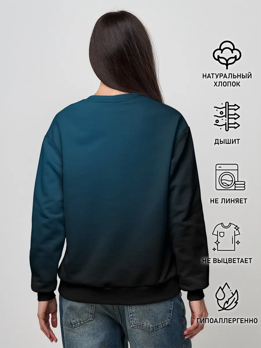 Женский свитшот / Доберман