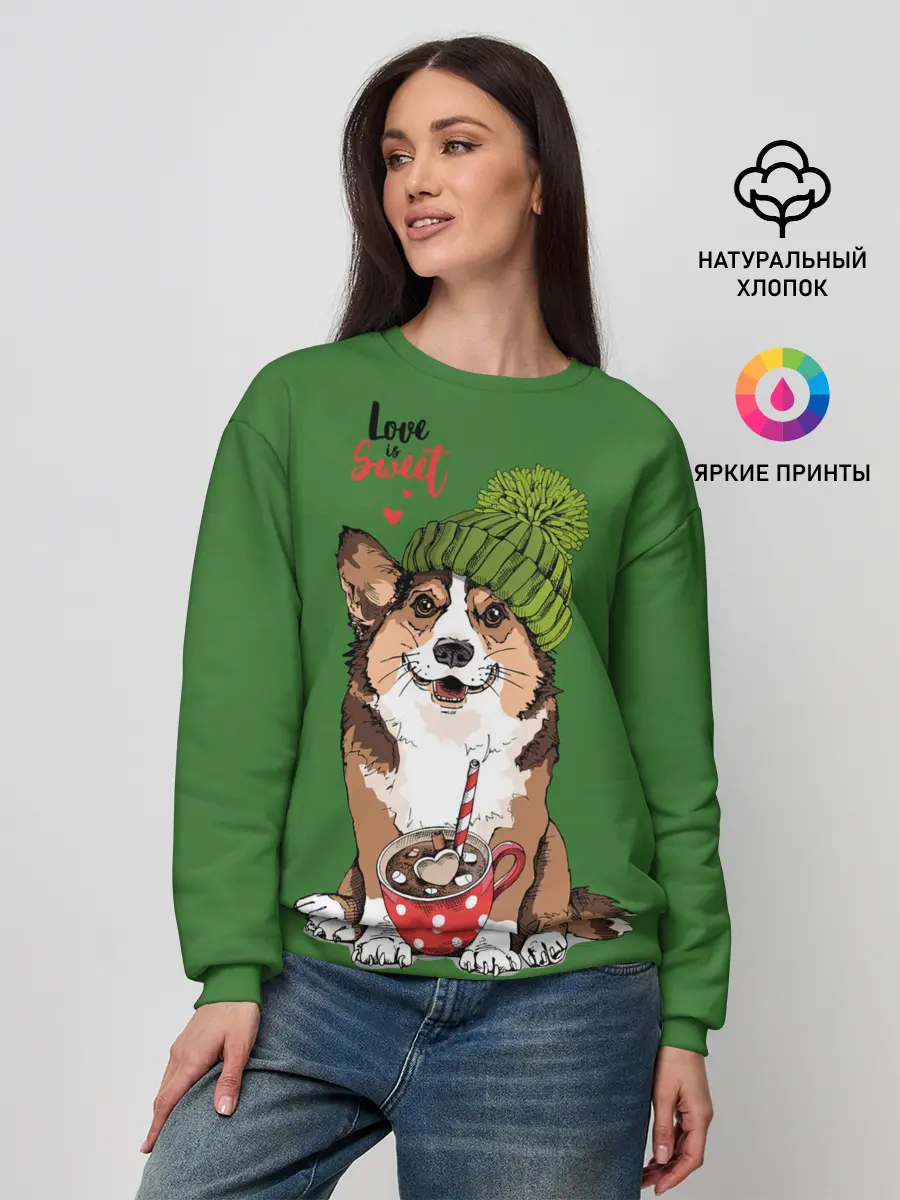 Женский свитшот / Love is sweet