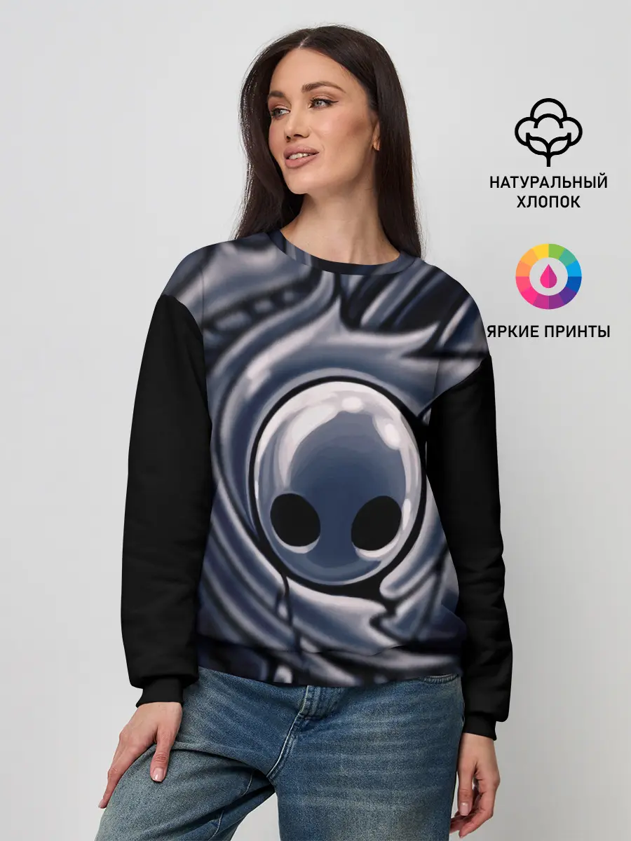 Женский свитшот / Hollow Knight.