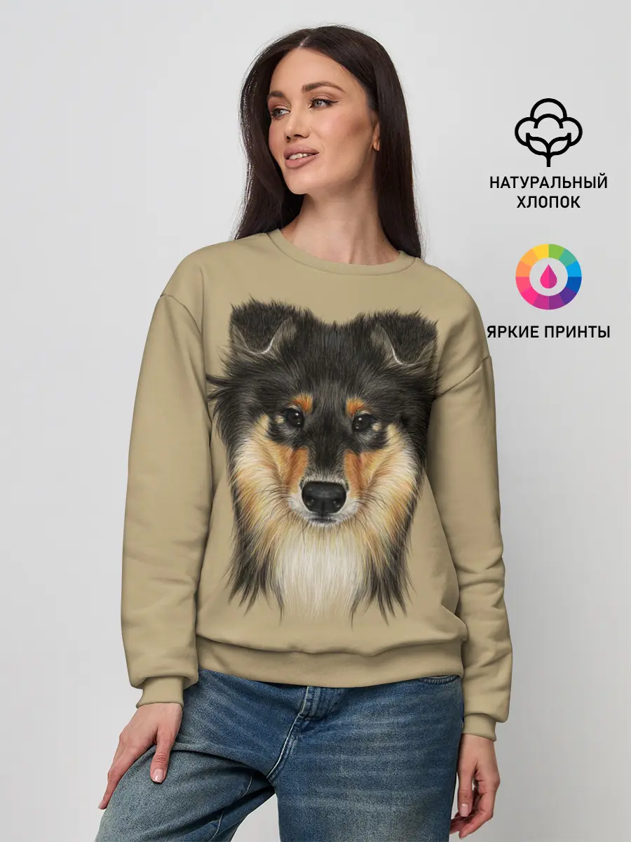 Женский свитшот / Sheltie