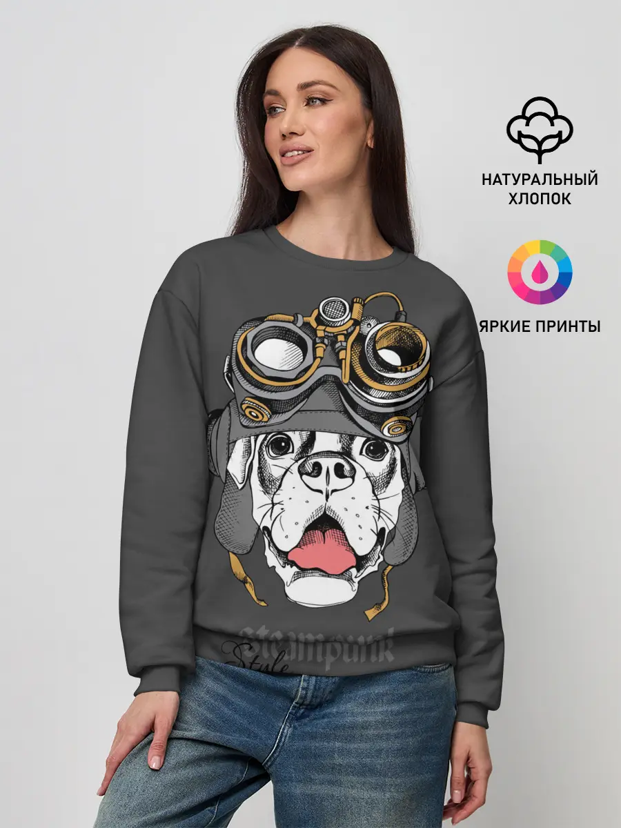 Женский свитшот / Steampunk Style