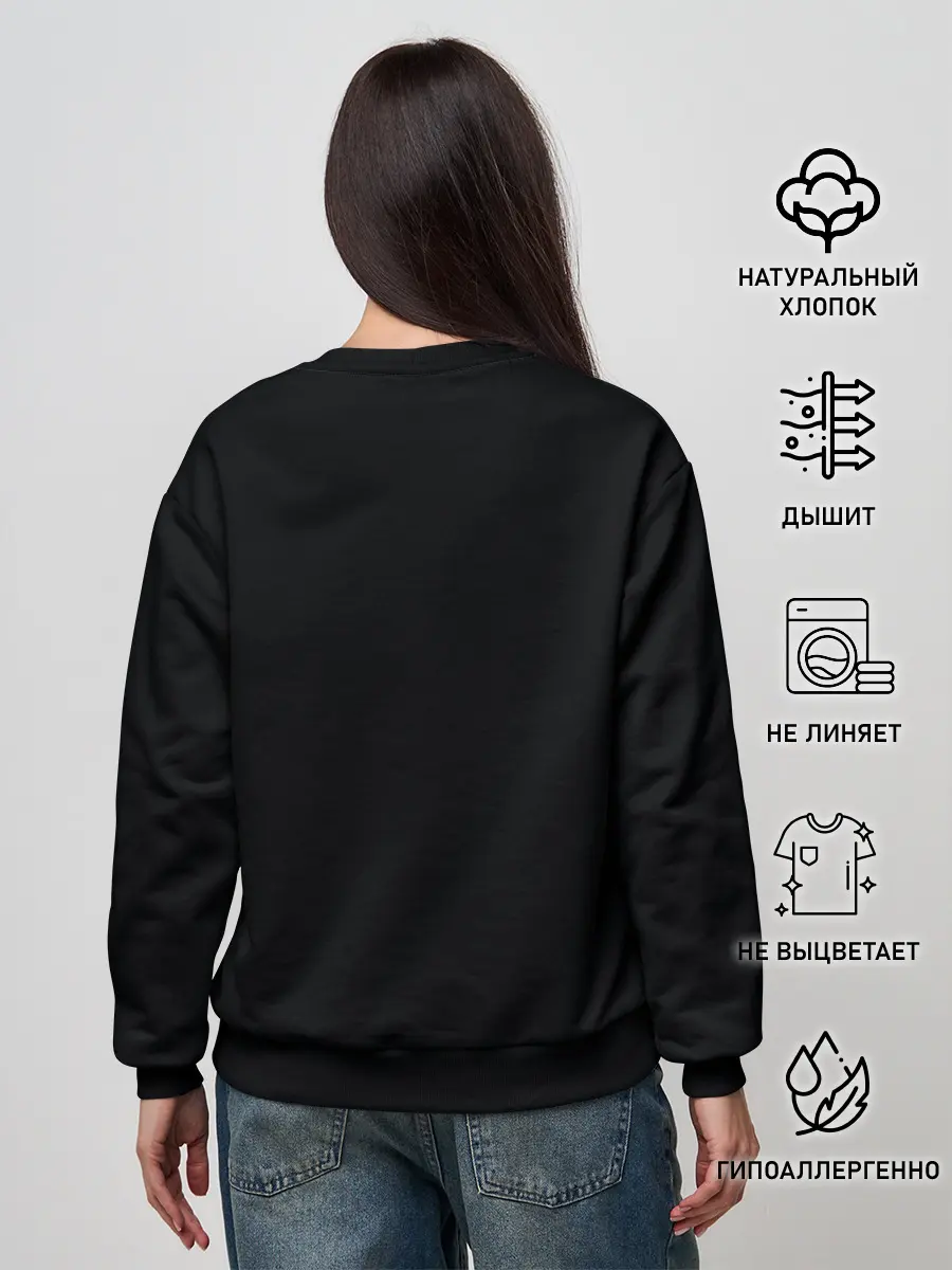 Женский свитшот / Hollow Knight