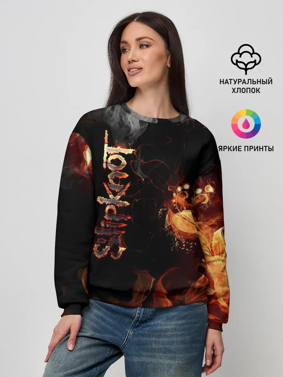 Женский свитшот / Slipknot