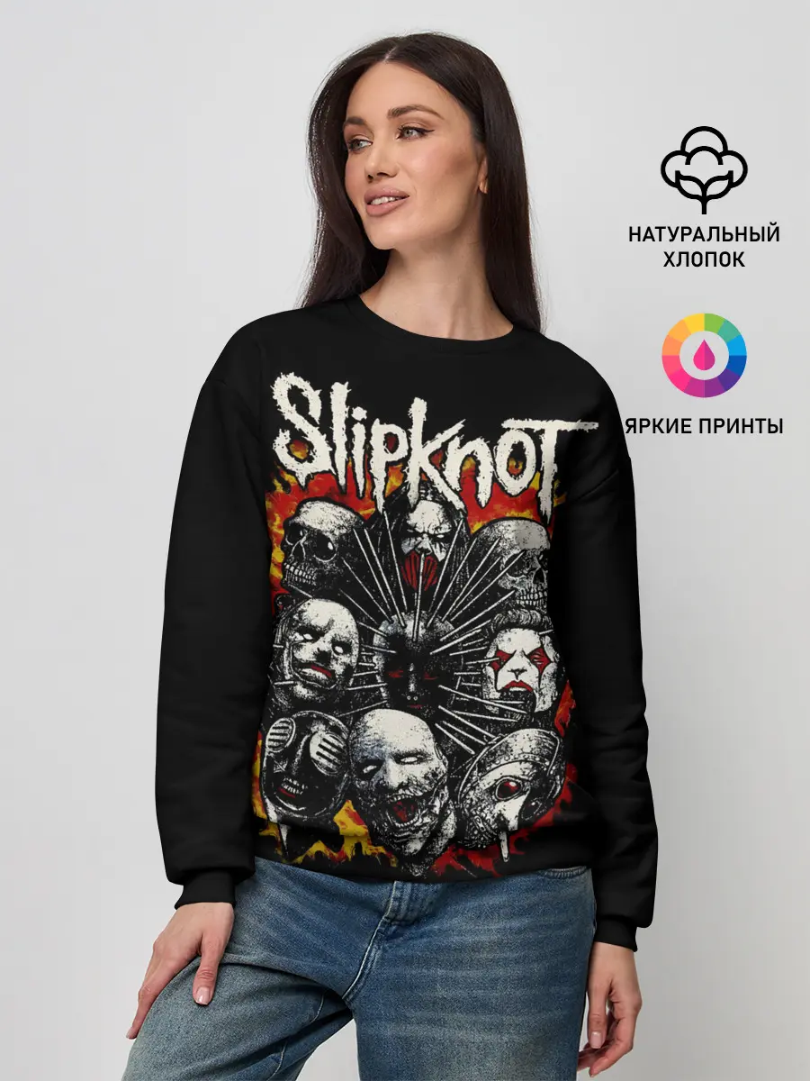 Женский свитшот / Slipknot