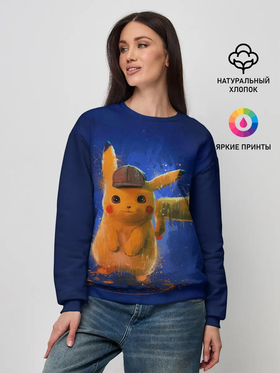Женский свитшот / Pikachu Pika Pika