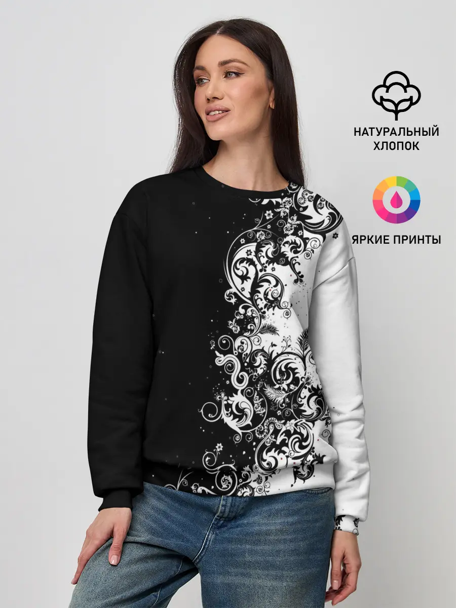 Женский свитшот / Черно-белый узор.