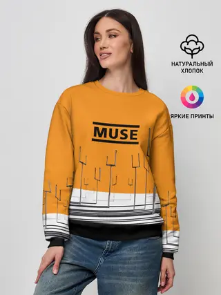 Женский свитшот / Muse