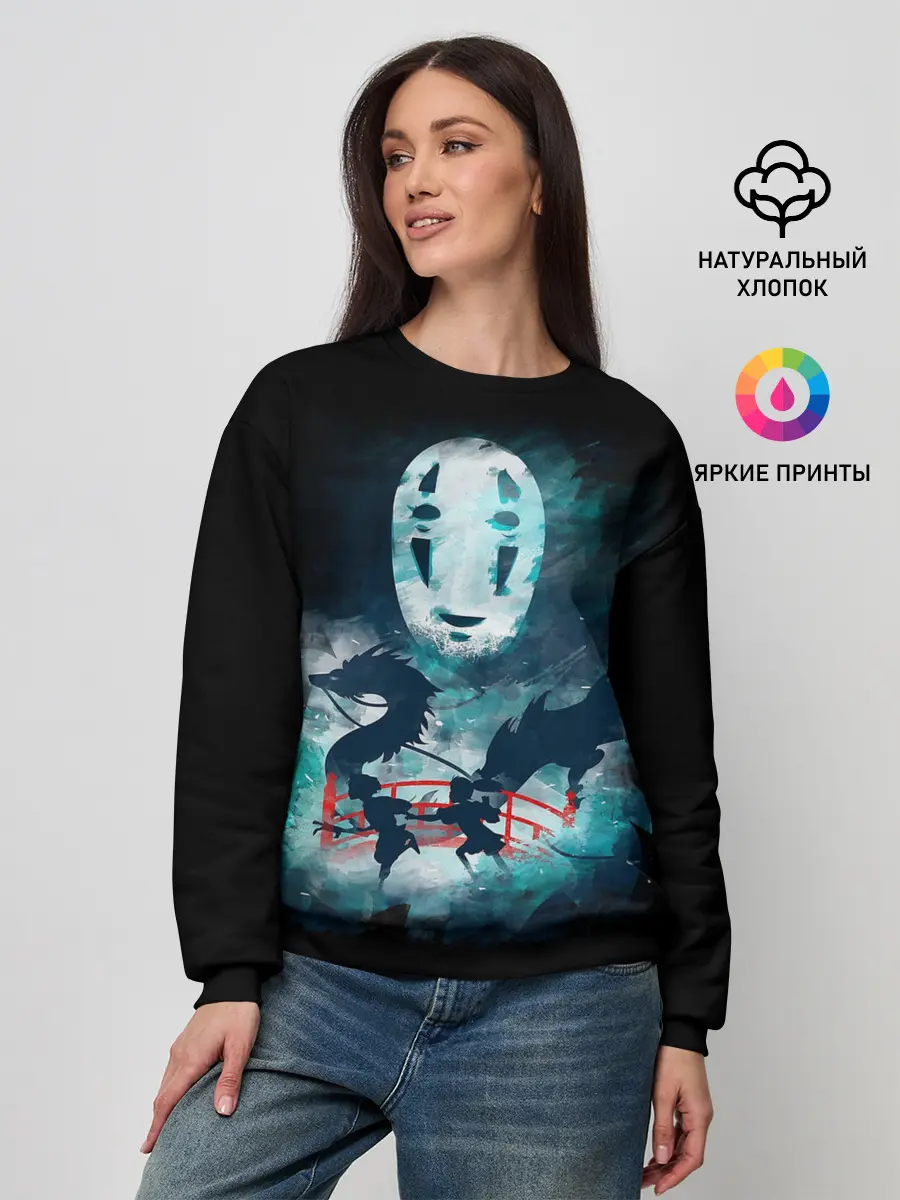 Женский свитшот / Бог быстрой янтарной реки