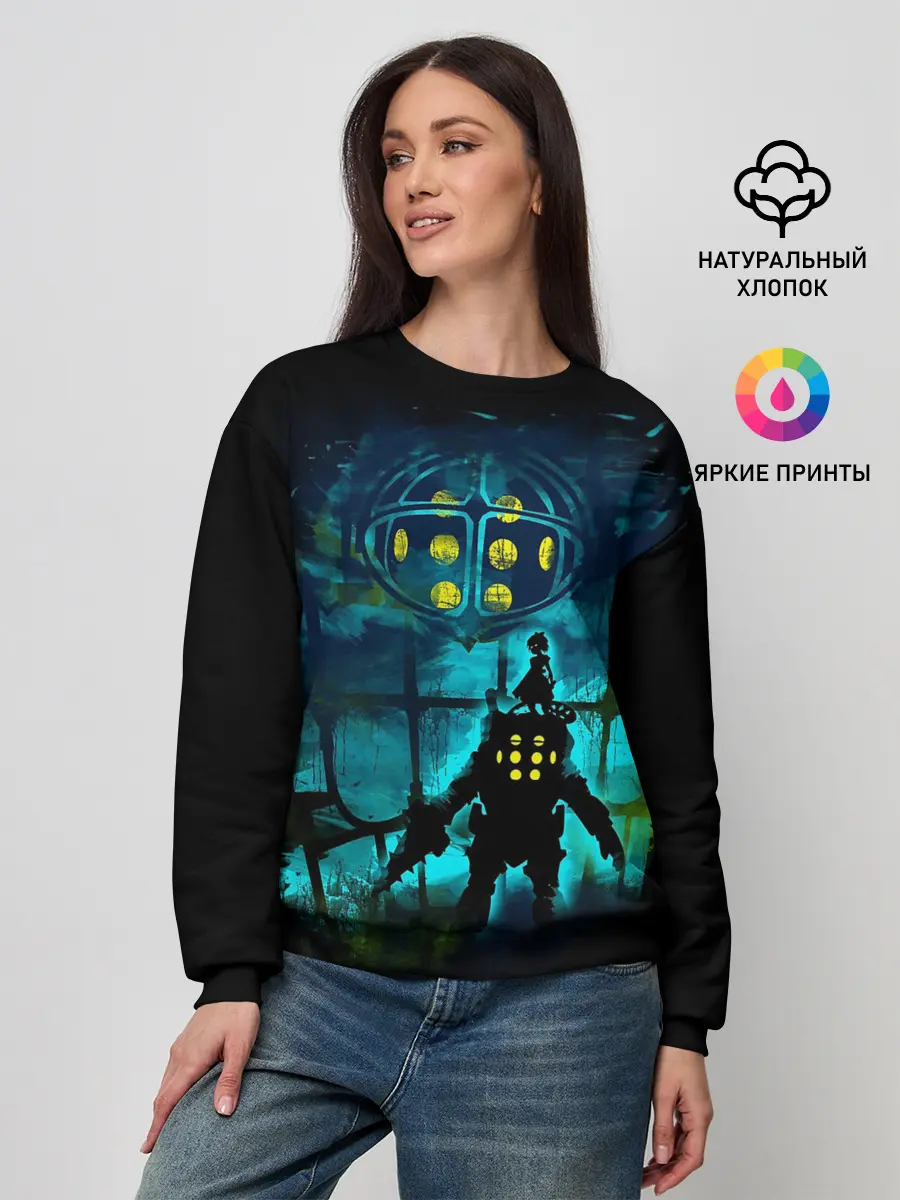 Женский свитшот / BioShock