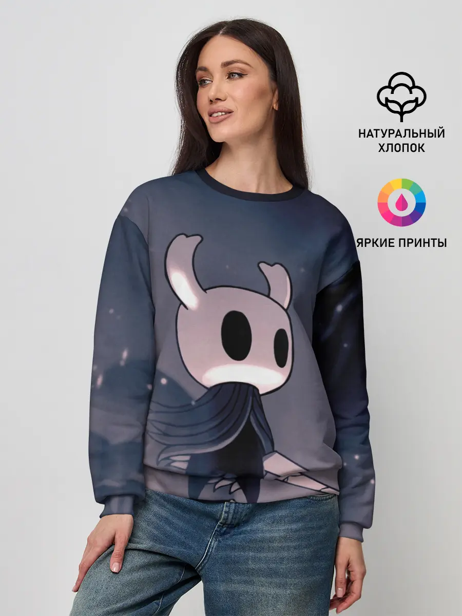 Женский свитшот / Рыцарь - HOLLOW KNIGHT