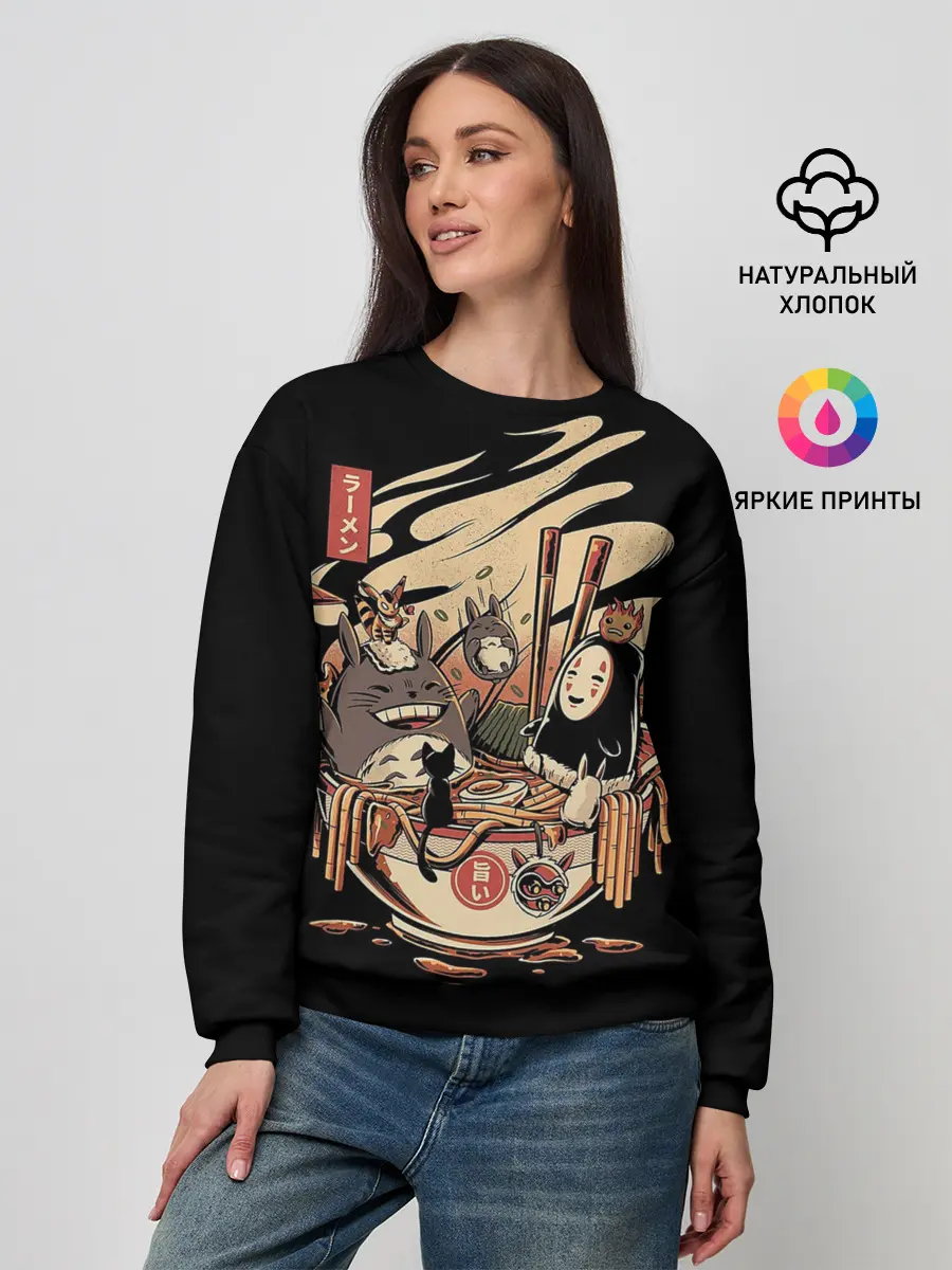 Женский свитшот / Вечеринка У Бассейна