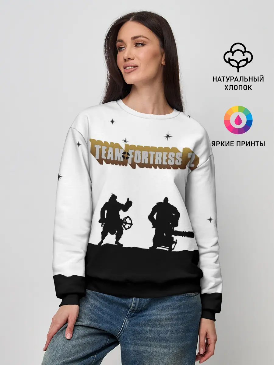 Женский свитшот / Team Fortress 2