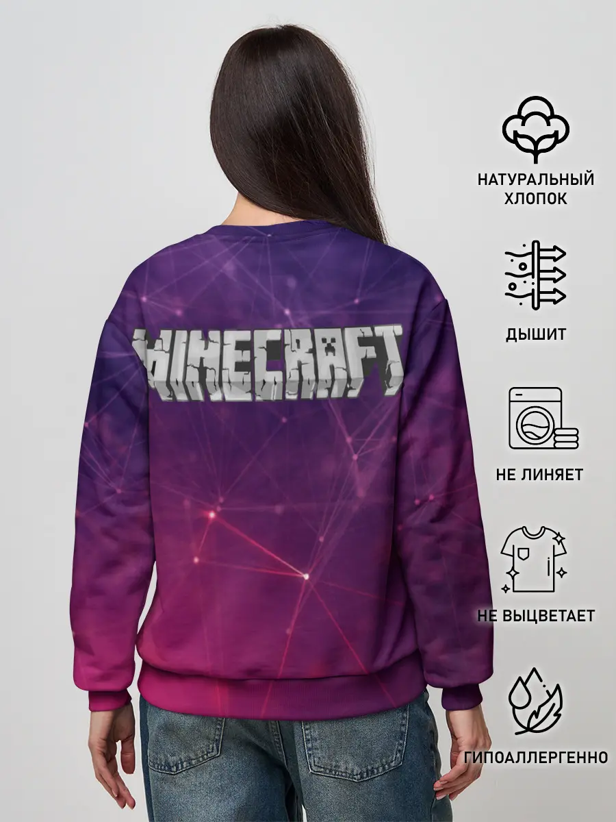 Женский свитшот / Minecraft