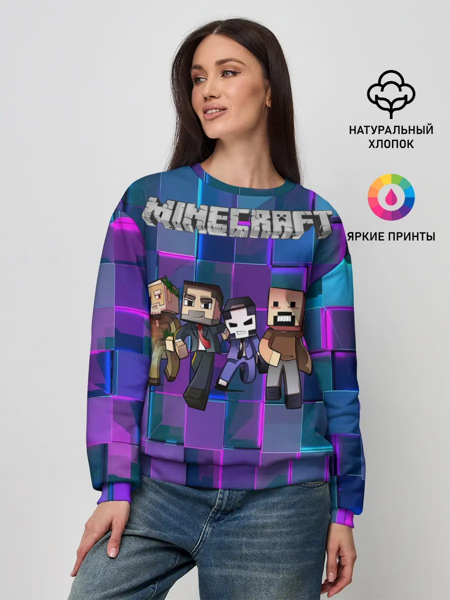 Женский свитшот / Майнкрафт на скиле