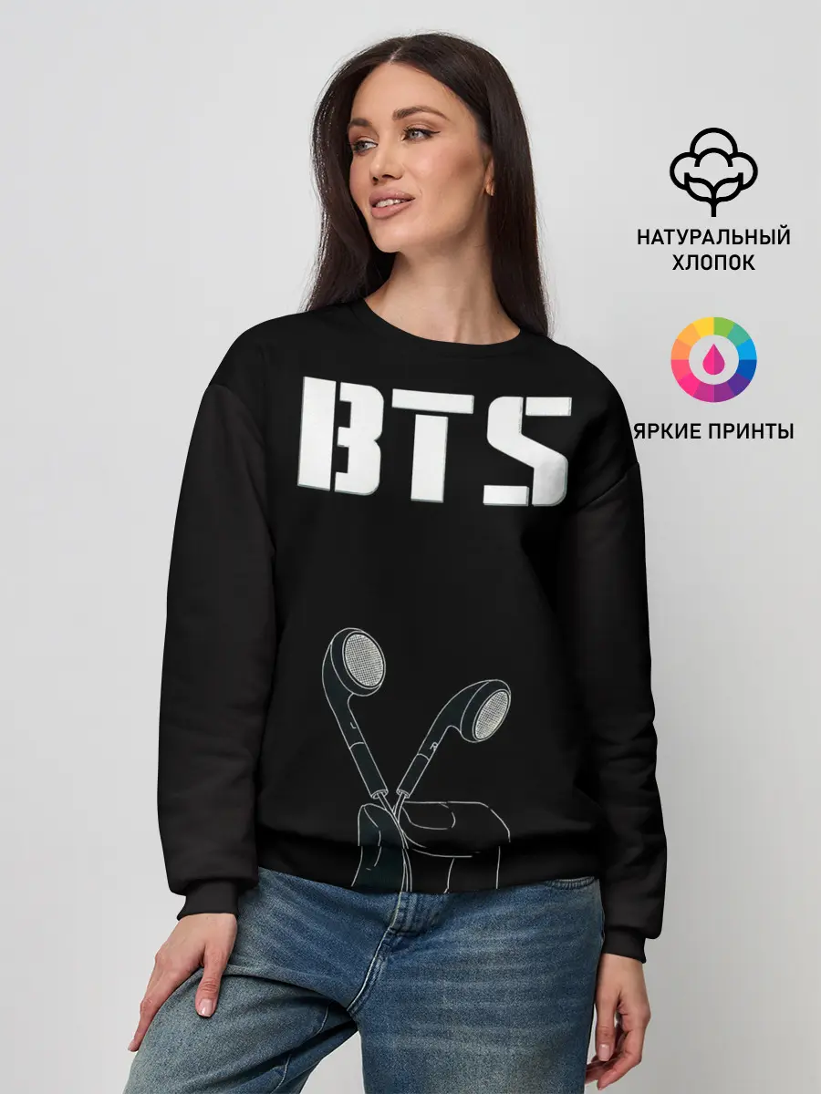 Женский свитшот / BTS