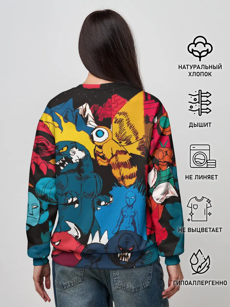 Женский свитшот / Годзилла