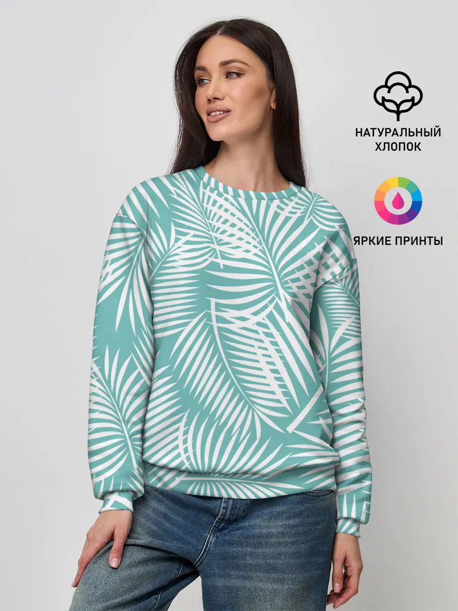 Женский свитшот / Листья Пальмы