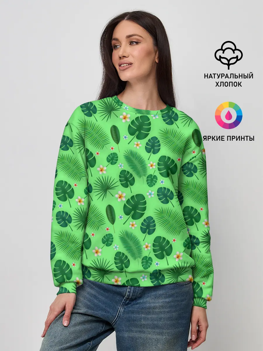 Женский свитшот / Tropic