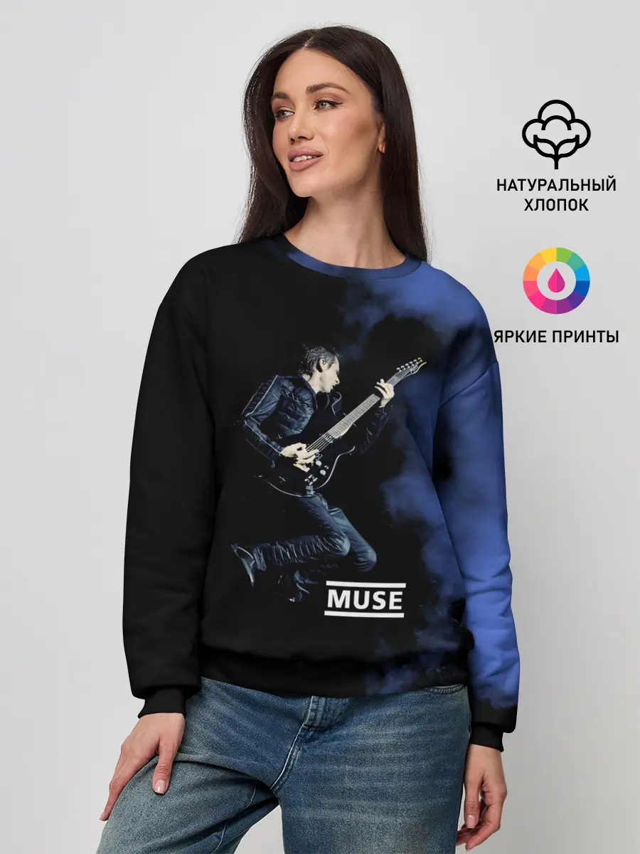 Женский свитшот / Muse