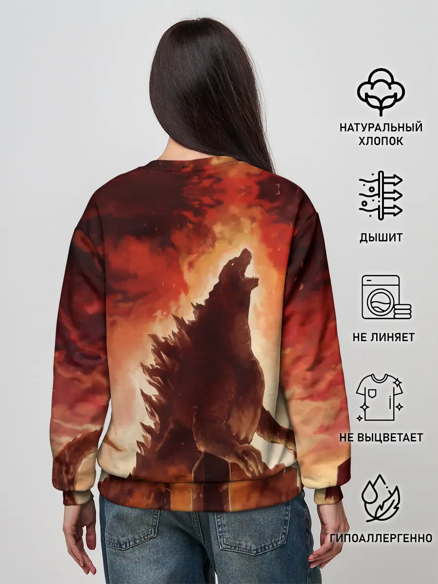 Женский свитшот / GODZILLA