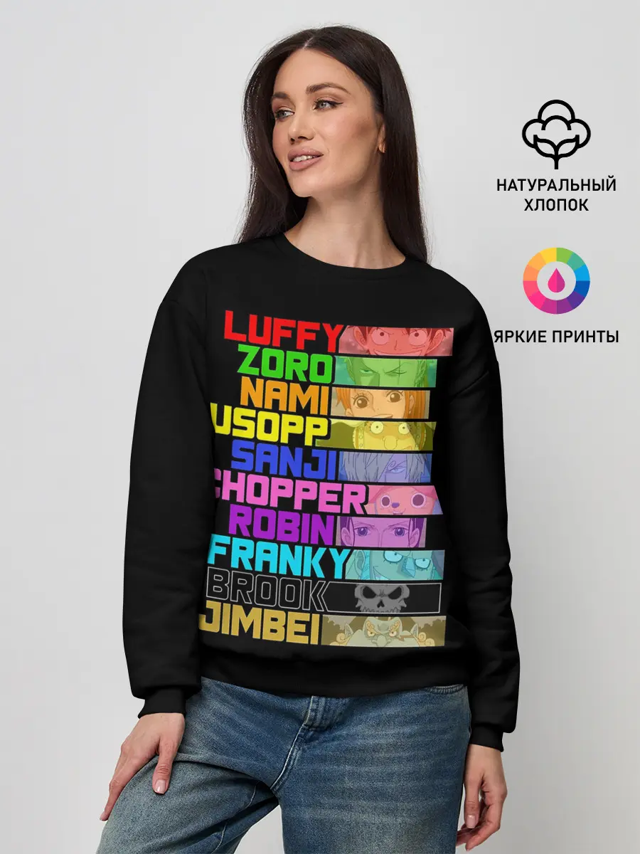 Женский свитшот / персы One Piece