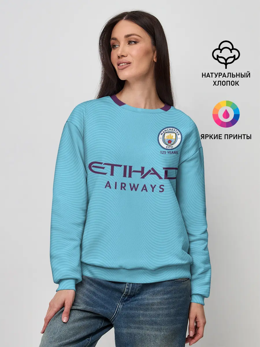 Женский свитшот / De Bruyne home 19-20