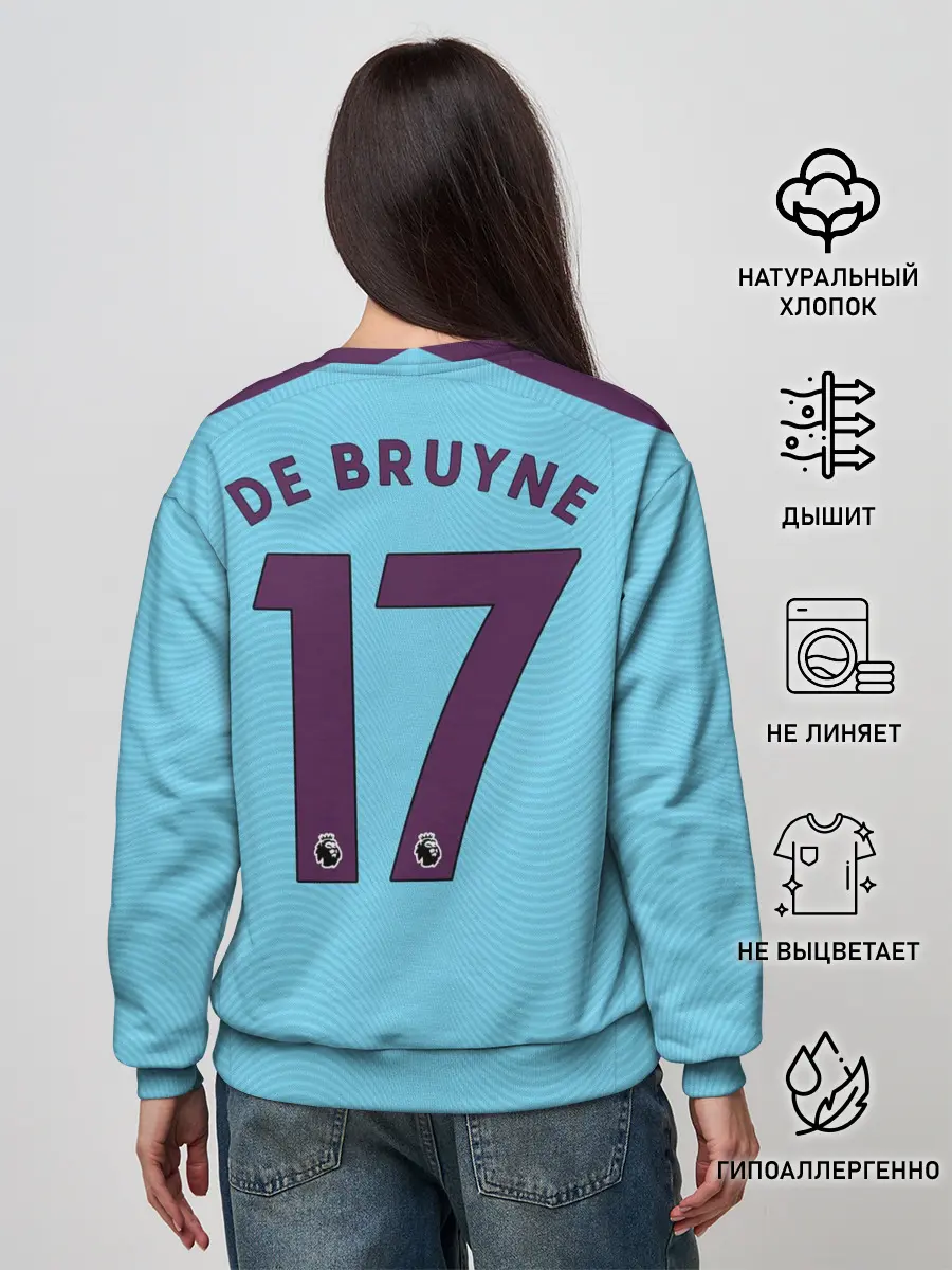 Женский свитшот / De Bruyne home 19-20