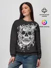 Женский свитшот / Череп