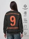 Женский свитшот / Lewandowski third 19-20