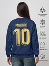 Женский свитшот / Modric away 19-20