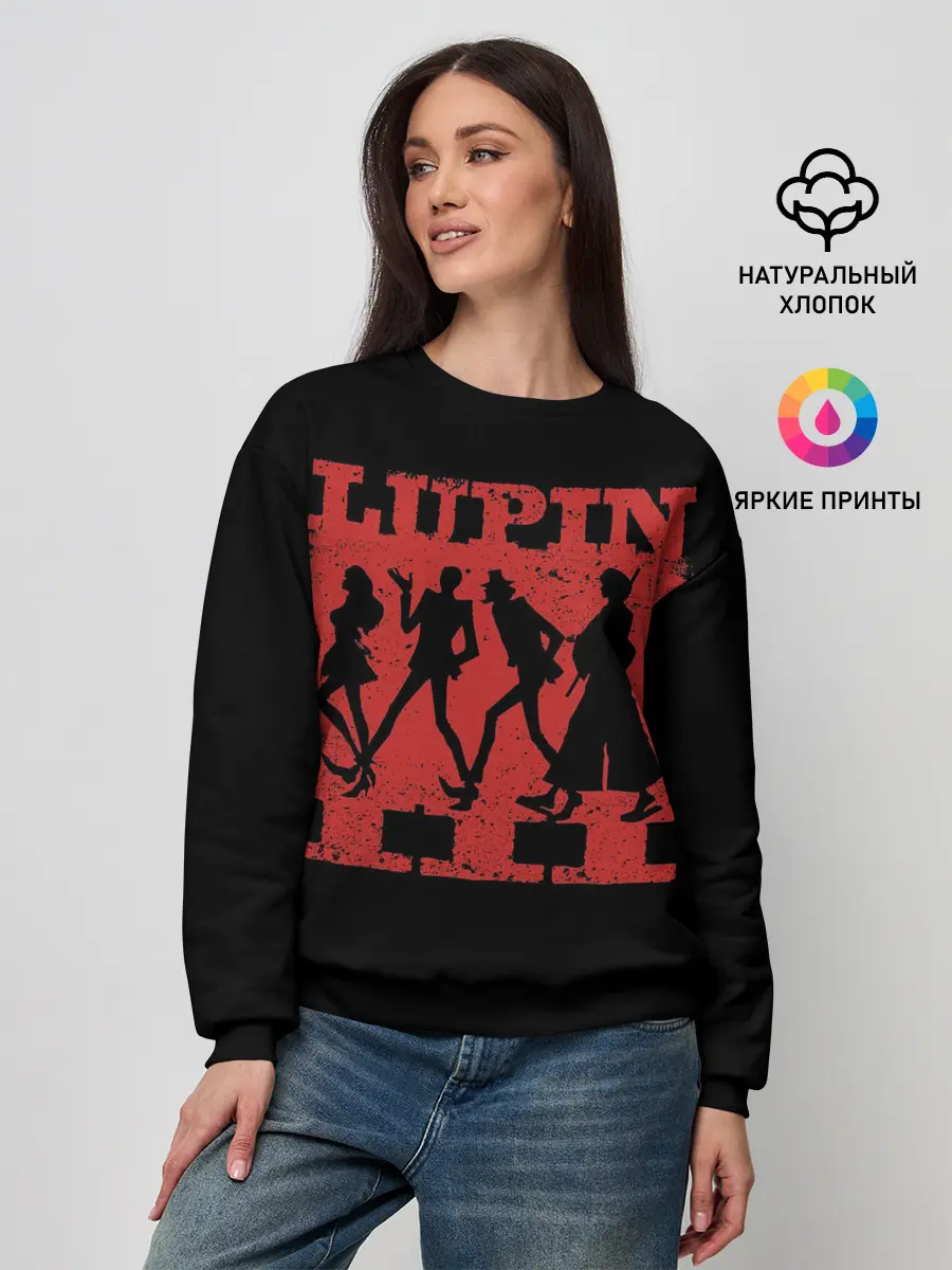 Женский свитшот / Люпен III: Кровь Гоэмона