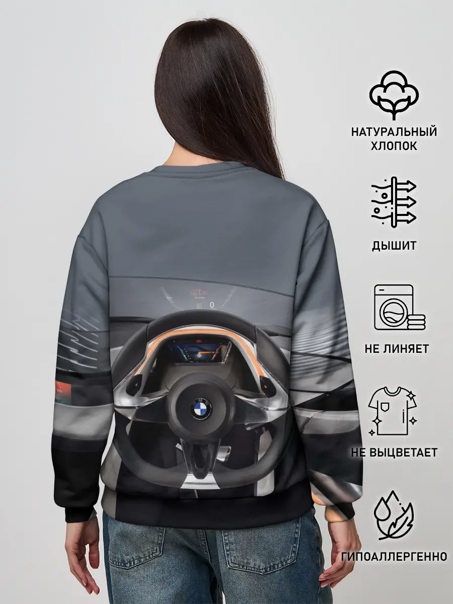 Женский свитшот / BMW
