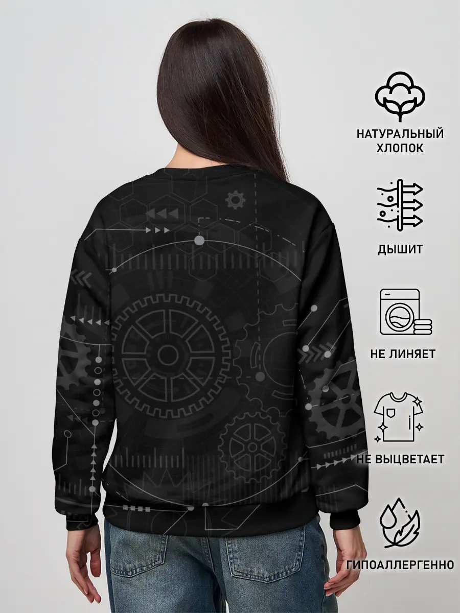 Женский свитшот / KOJIMA PRODUCTIONS