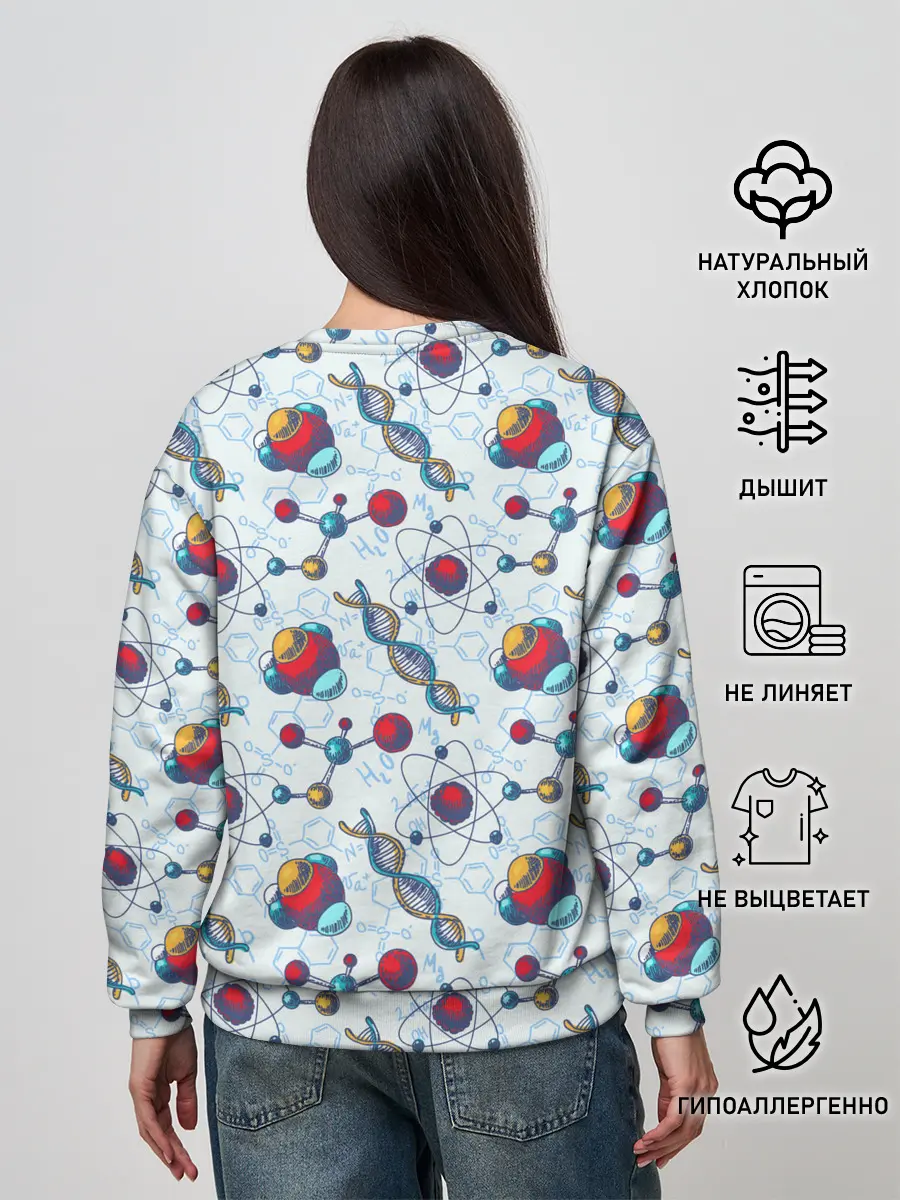 Женский свитшот / Science art