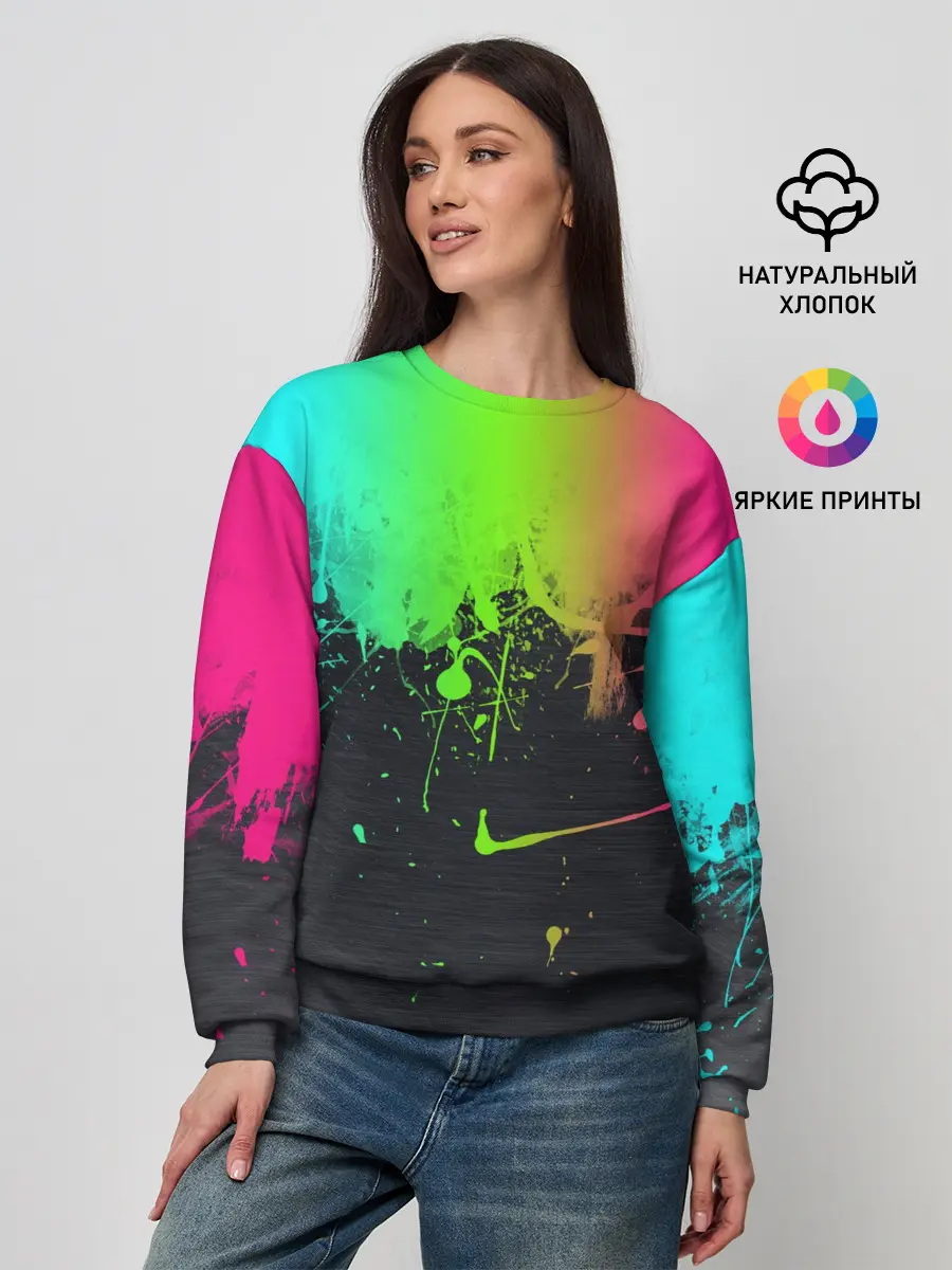 Женский свитшот / Фосфор