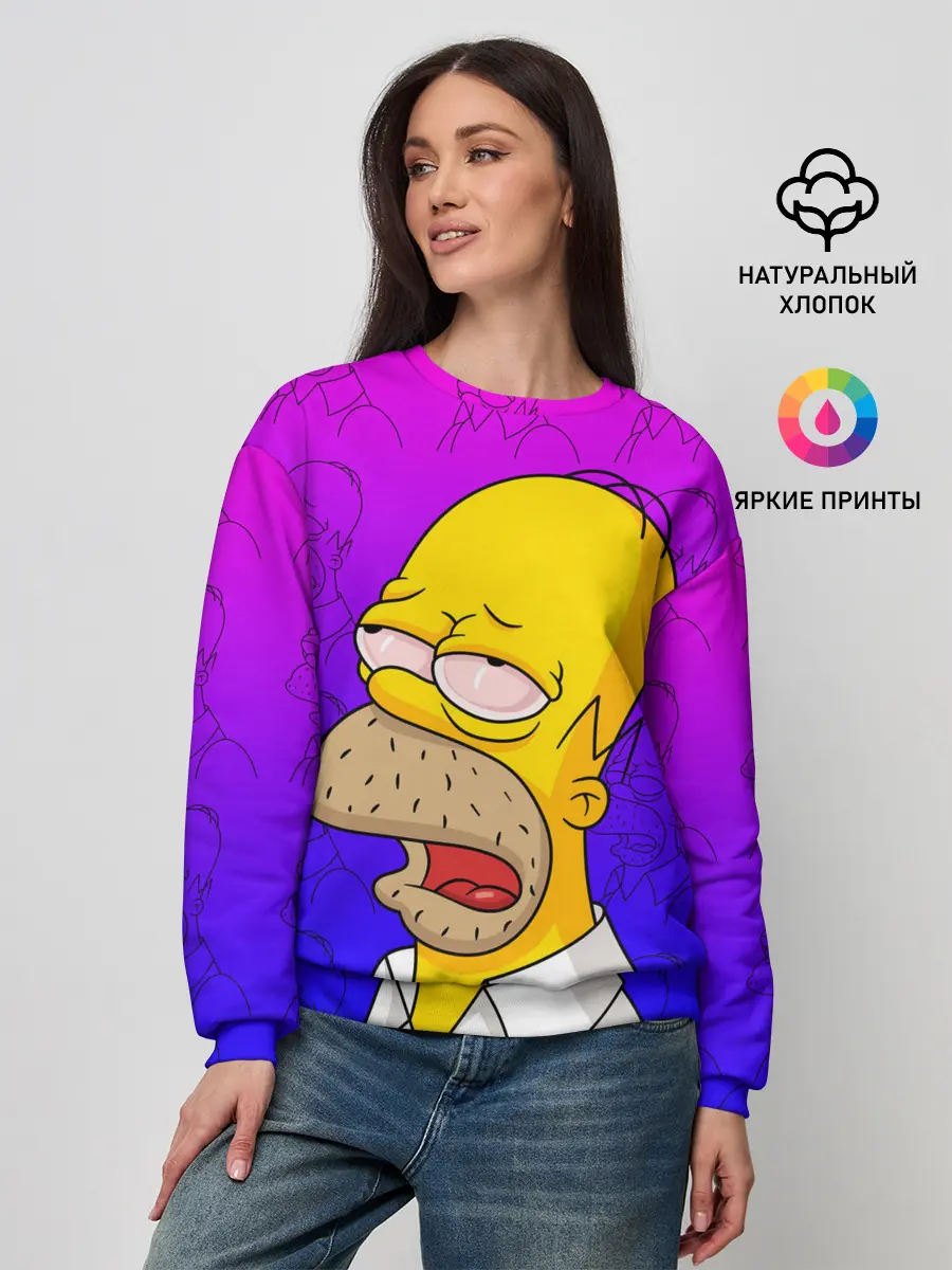 Женский свитшот / Уставший Гомер