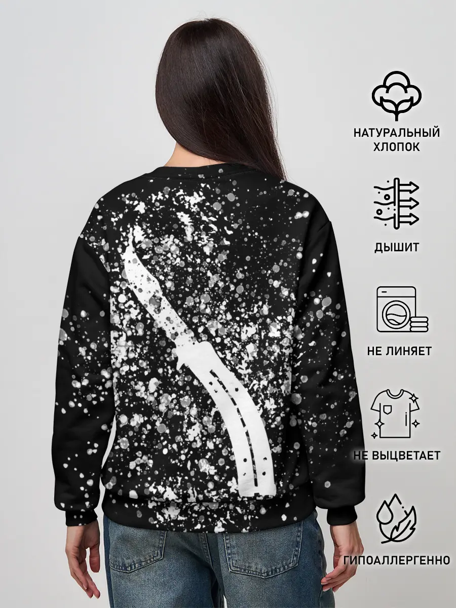 Женский свитшот / CS GO White Knife