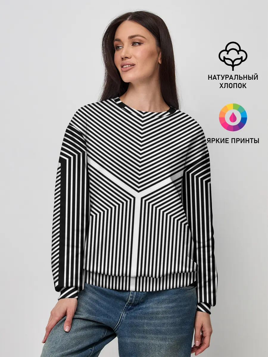 Женский свитшот / Полосы