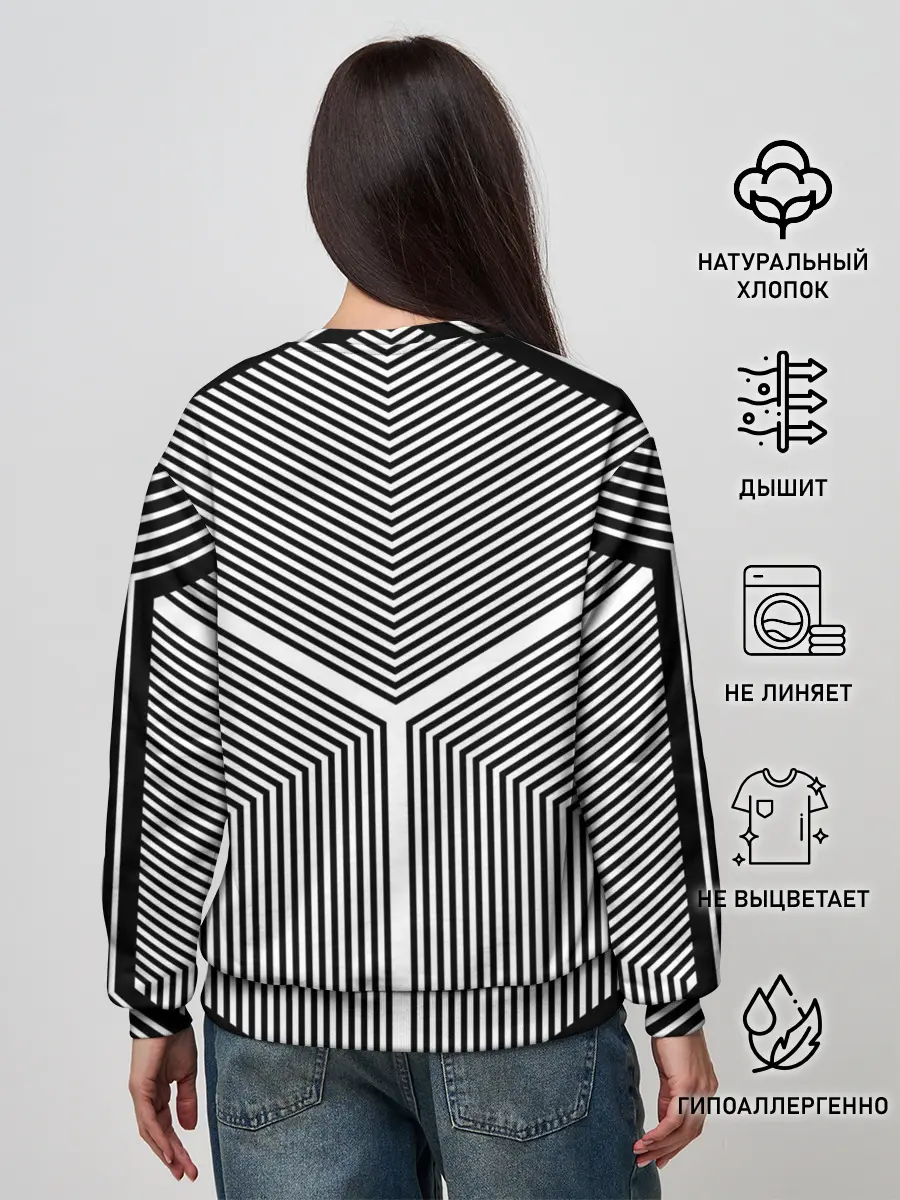 Женский свитшот / Полосы