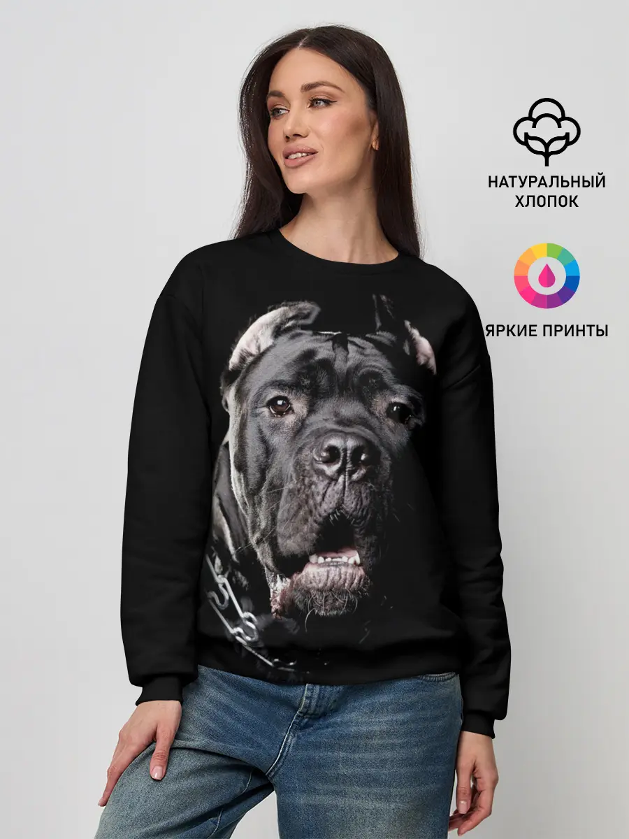 Женский свитшот / Мастиф